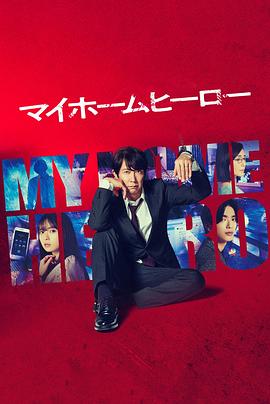 正定seo搜索优化服务